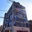 이도튼튼치과의원 네이버블로그