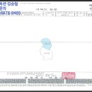 연곡2리 경로당 이미지