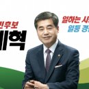 하양공설시장(현대화) 이미지