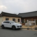 황리단길 생활문화센터 다목적홀 이미지