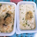 본죽 전주동산점 이미지