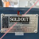 선진테크 이미지