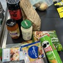 위너마켓 이미지