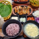 쌈마이 네이버블로그