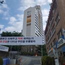 목련공원 화장실 이미지