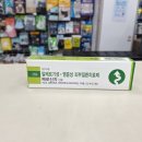 신지약국 이미지