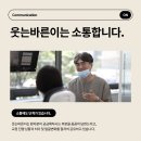 방배이튼치과의원 | 방배동치과 인비절라인 비용이랑 기간을 알고 싶으신 분