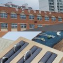 양산중앙중학교 이미지