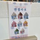 보네르 | 담양 카페 추천 - 홍차 전문점 쁘띠보네르 내돈내산 후기(별 다섯개)