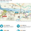 김포가현산캠핑