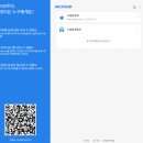 드랍쉽