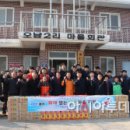 오남2리 이미지