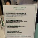 춘천시 청소년여행의집 | 춘천 손흥민 카페 인필드(Infeeld) 후기｜SON 축구공빵 있는 춘천 여행 코스 카페