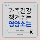 인천주안동물약국 이미지