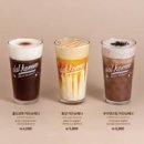 아인슈페너 만들기 크림 비율만 알면 쉬운 비엔나커피 만들기 이미지