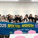 경희대태권도스쿨 (227) 이미지