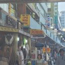 명보다방 이미지