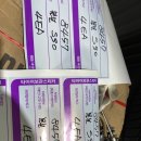 방주카센타 이미지