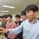 영진전문대학교 이미지