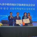 중앙학문병원 이미지