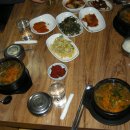 옥천 염소맛집 이미지