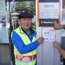 (주)타이어가게 이미지