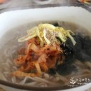 수암골수제비