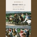 리버사이드여관 이미지