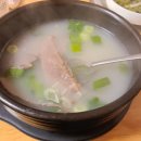 금수산한우명가