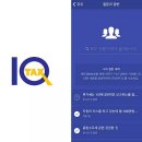 세무법인아이택스 티스토리