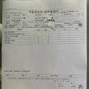 안암점 기아오토큐 이미지