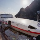 포항여객선터미널 이미지