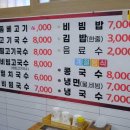 올래 이미지