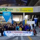 청학2동-16 이미지