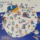 논골공영주차장 이미지