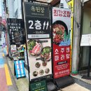 상암1공영주차장 이미지