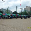 자유무역지역2공구 이미지
