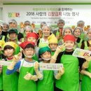 허벌사랑