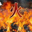 오복한의원 이미지