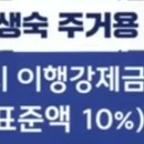 숙박시설 이미지