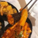 옛날수제튀김&김밥 이미지