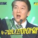 거성카메라 이미지