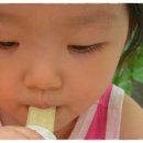 무원농장 이미지