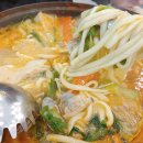 화랑해물칼국수 이미지