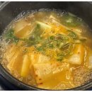 배도니 - 수영구 황령대로481번길 18-8 | 배도니