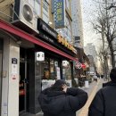 용산양다리 | 삼각지 맛집 용산양꼬치 비주얼 끝판왕 양다리 통구이 솔직후기