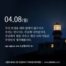 소금항아리 이미지