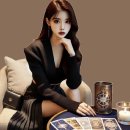 웨이트 타로 메이저 아르카나 0번 바보(The Fool), 운세•심리 등 각 분야별 해석 이미지