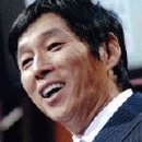 유경건어물