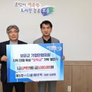 (주)에어텍 이미지